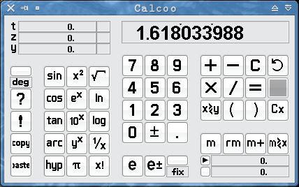 calcoo — Научный калькулятор (GTK+)