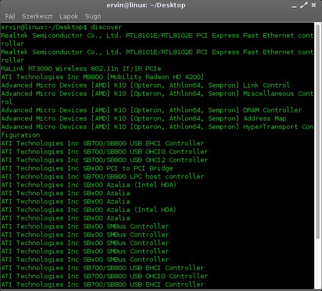 discover — аппаратная идентификационная система
