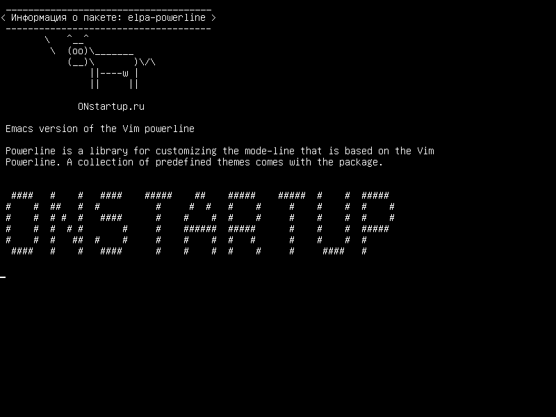 elpa-powerline — Версия Emacs линии Vim
