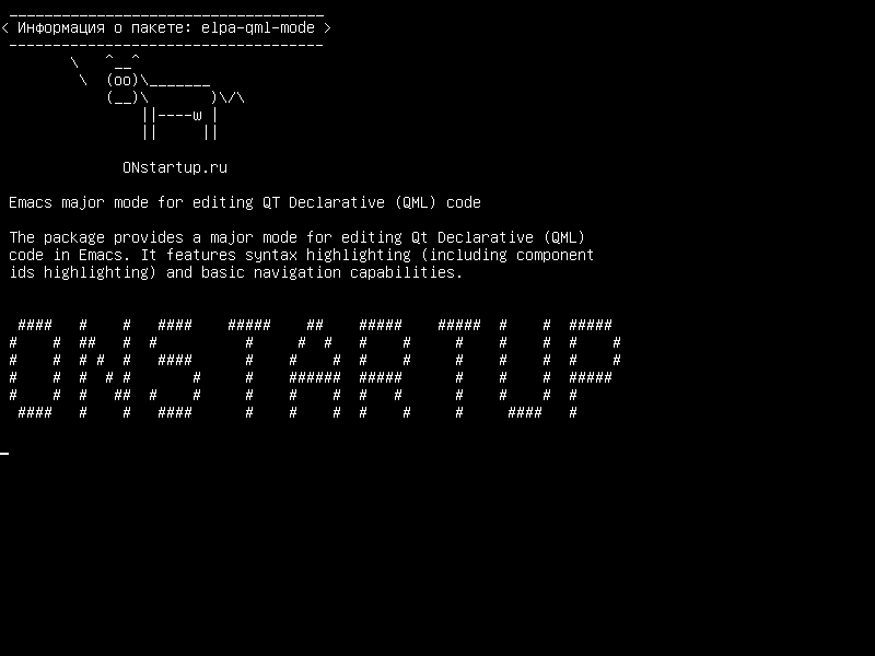 elpa-qml-mode — Основной режим Emacs для редактирования QT Declarative (QML) кода