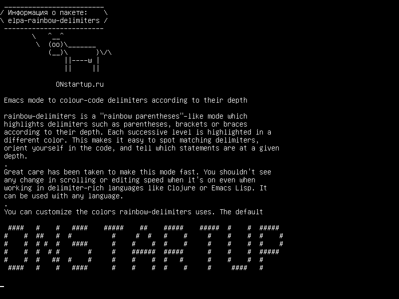 elpa-rainbow-delimiters — Режим Emacs для разделителей цветового кода в соответствии с их глубиной
