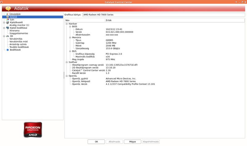 fglrx-pxpress — переходный пакет для ubuntu-drivers-common