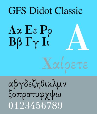 fonts-gfs-didot-classic — семья греческого шрифта (возрождение Classic Didod)
