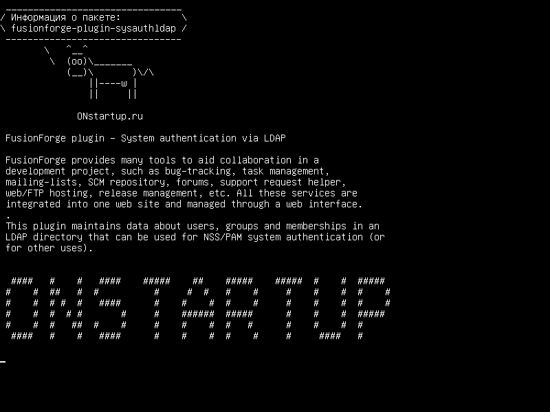 fusionforge-plugin-sysauthldap — Плагин FusionForge - проверка подлинности системы через LDAP