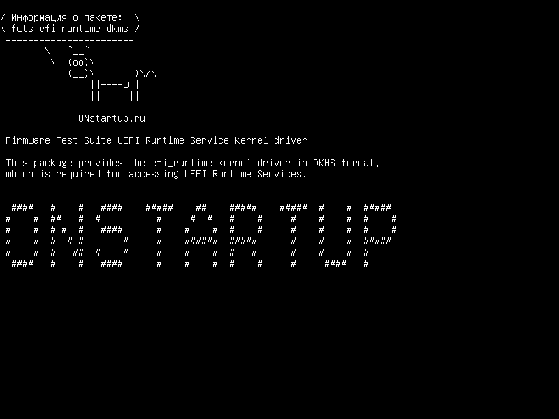 fwts-efi-runtime-dkms — Набор драйверов встроенного программного обеспечения UEFI Runtime Service