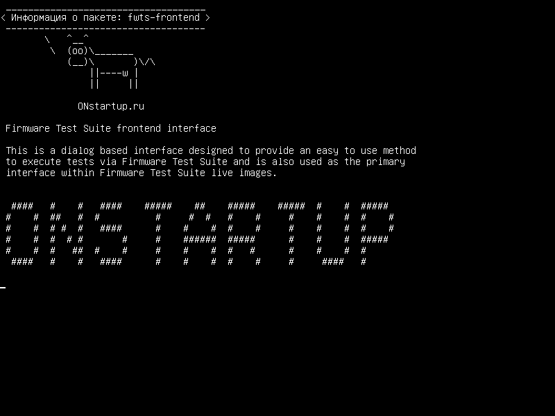 fwts-frontend — Интерфейсный интерфейс встроенного программного обеспечения Test Suite