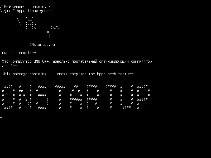 g++-7-hppa-linux-gnu — Компилятор GNU C++