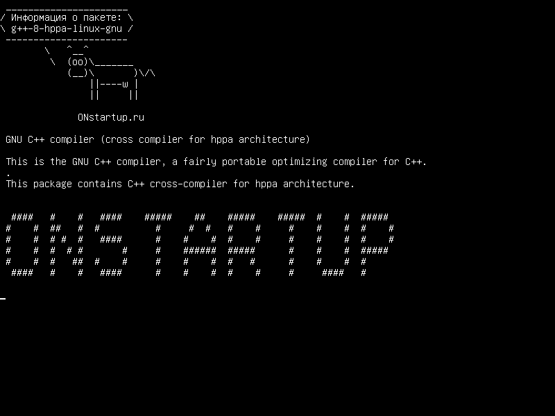 g++-8-hppa-linux-gnu — Компилятор GNU C++