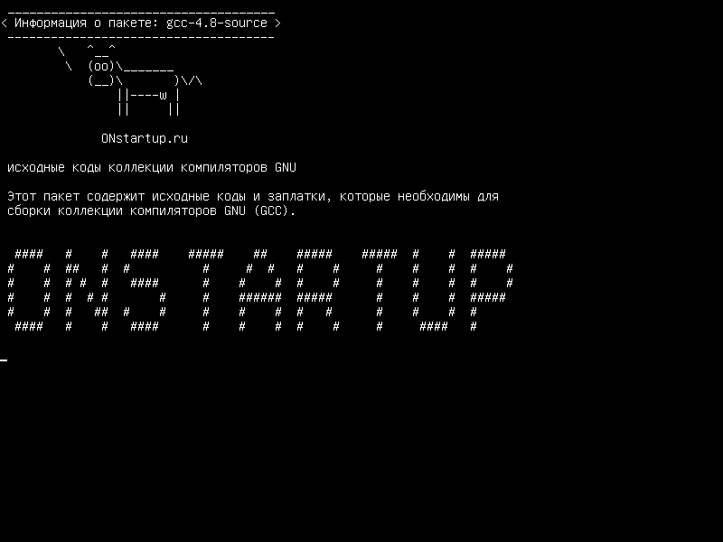 gcc-4.8-source — Источник сборника компиляторов GNU