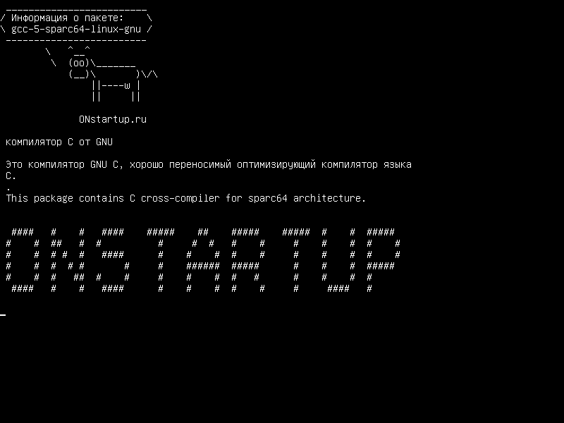 gcc-5-sparc64-linux-gnu — Компилятор GNU C