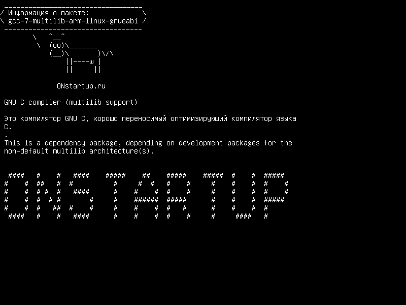 gcc-7-multilib-arm-linux-gnueabi — Компилятор GNU C (поддержка multilib)