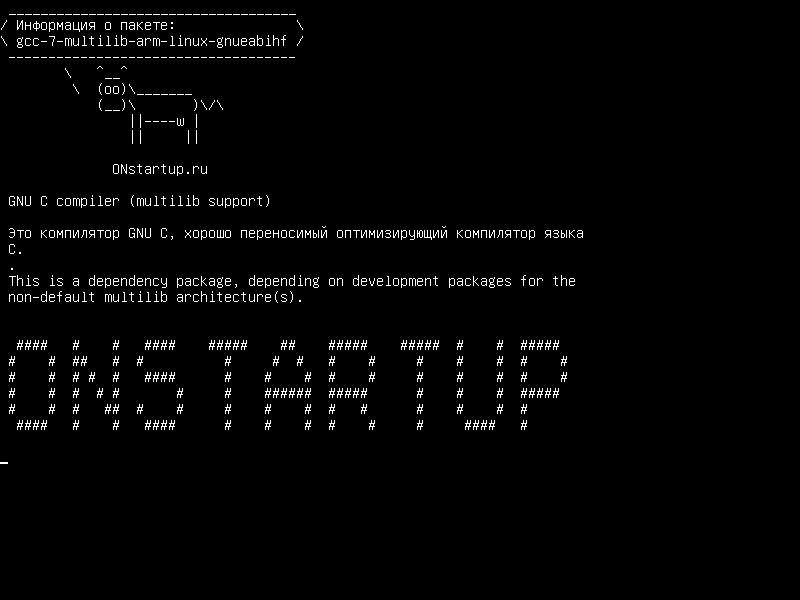 gcc-7-multilib-arm-linux-gnueabihf — Компилятор GNU C (поддержка multilib)