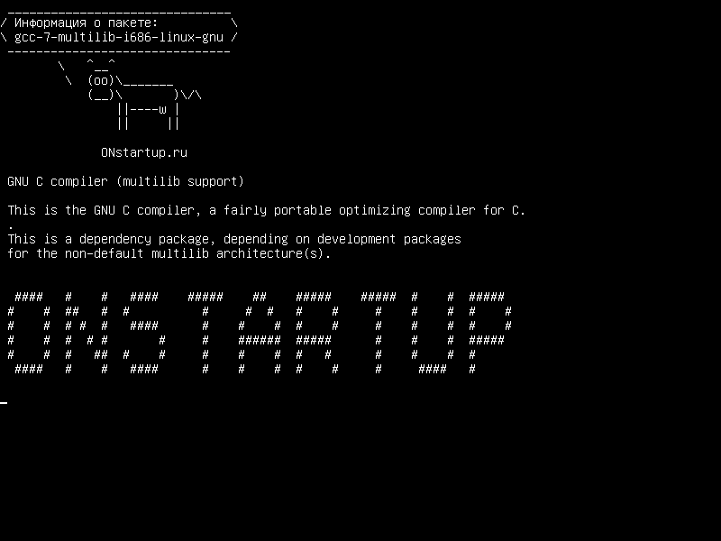 gcc-7-multilib-i686-linux-gnu — Компилятор GNU C (поддержка multilib)
