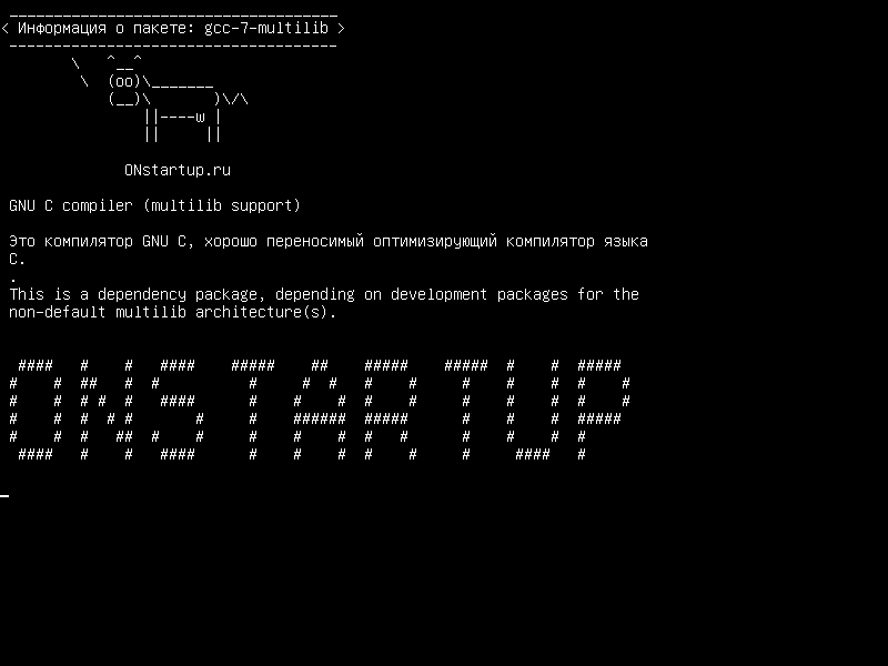 gcc-7-multilib — Компилятор GNU C (поддержка multilib)