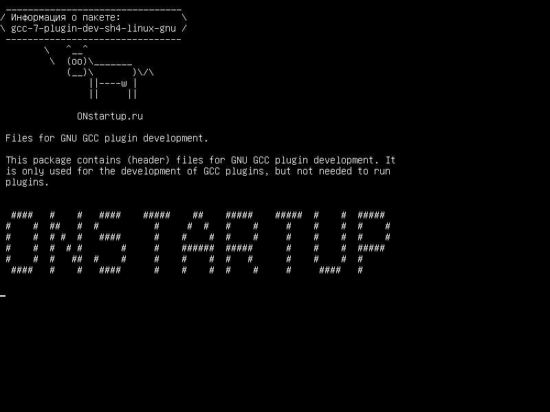 gcc-7-plugin-dev-sh4-linux-gnu — Файлы для разработки плагина GNU GCC.