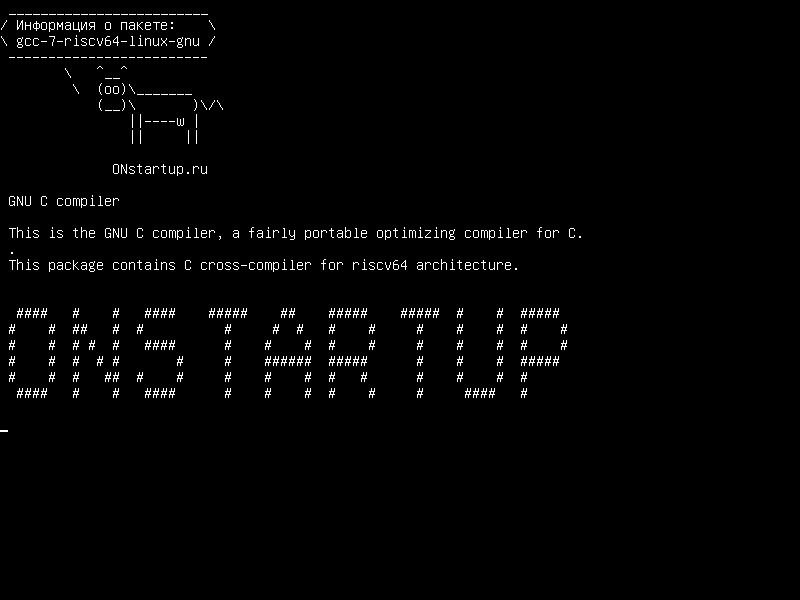 gcc-7-riscv64-linux-gnu — Компилятор GNU C