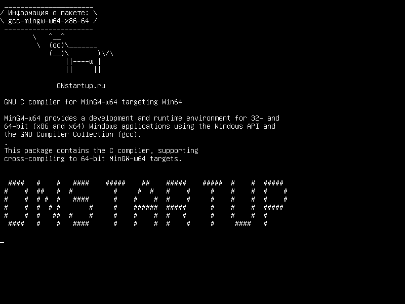 gcc-mingw-w64-x86-64 — Компилятор GNU C для таргетинга на MinGW-w64 Win64