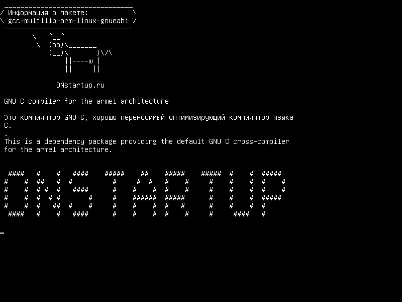 gcc-multilib-arm-linux-gnueabi — Компилятор GNU C для архитектуры арматуры