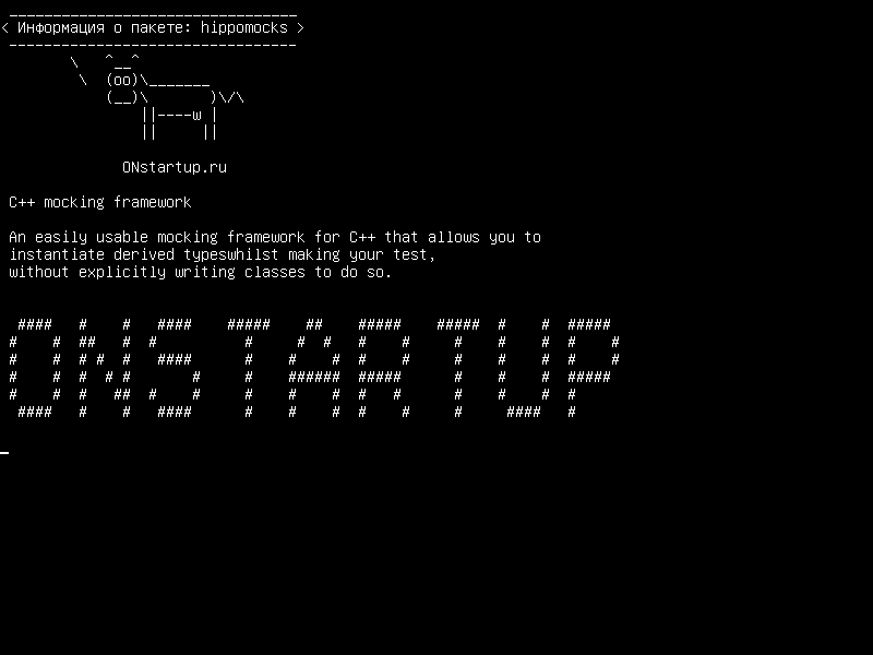 hippomocks — C++ mocking framework