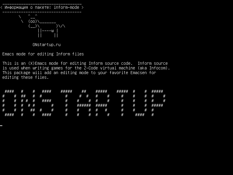 inform-mode — Режим Emacs для редактирования файлов Inform