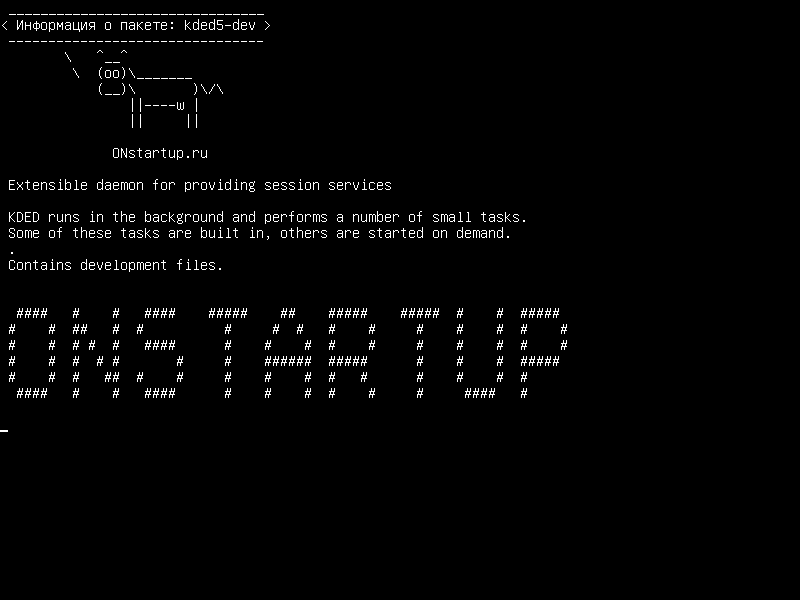 kded5-dev — Расширяемый демон для предоставления услуг сеанса