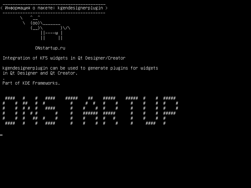 kgendesignerplugin — Интеграция виджетов KF5 в Qt Designer/Creator