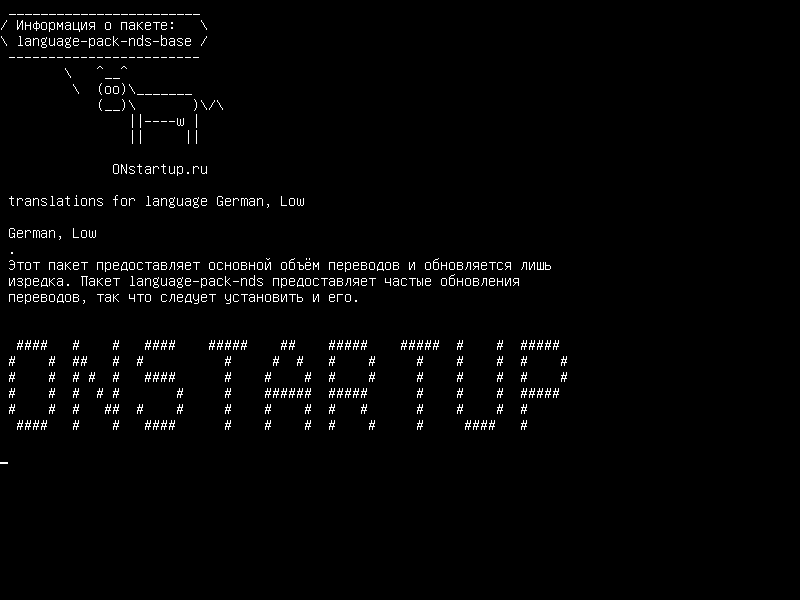 language-pack-nds-base — переводы для языка немецкий, низкий