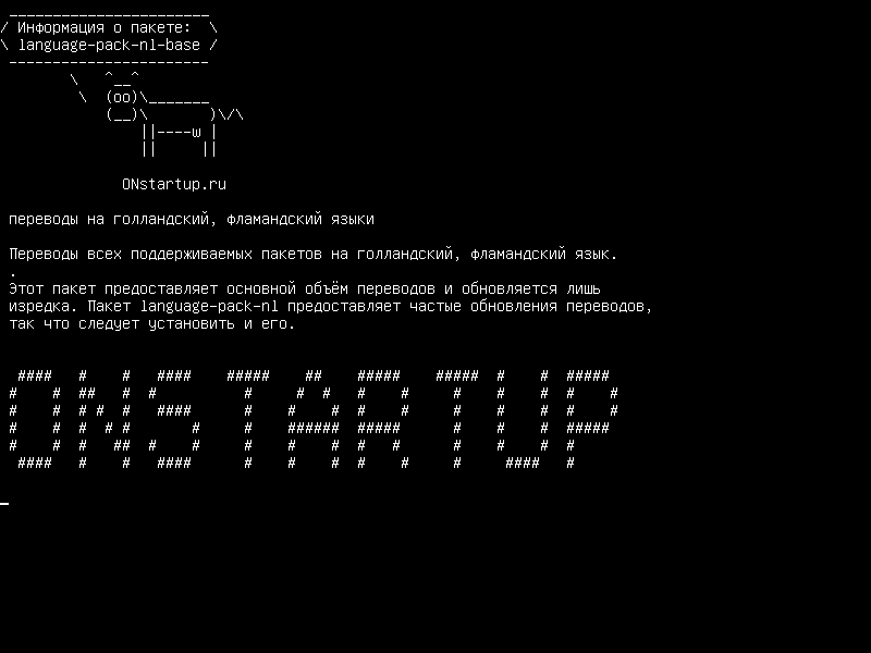 language-pack-nl-base — переводы для голландского языка; фламандский
