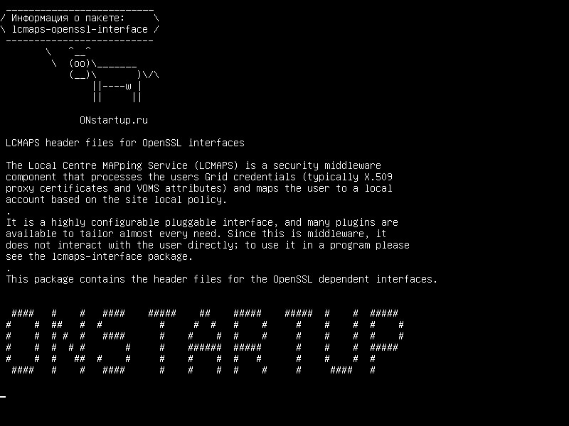 lcmaps-openssl-interface — Файлы заголовков LCMAPS для интерфейсов OpenSSL