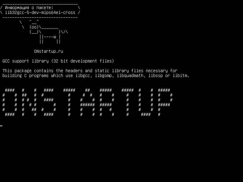 lib32gcc-5-dev-mips64el-cross — Библиотека поддержки GCC (32-битные файлы разработки)