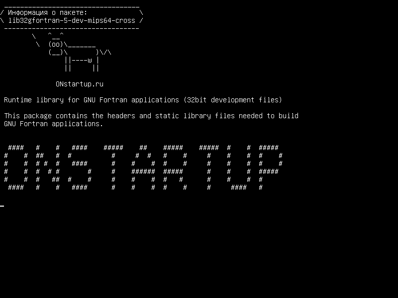lib32gfortran-5-dev-mips64-cross — Библиотека времени выполнения для приложений GNU Fortran (32-разрядные файлы разработки)