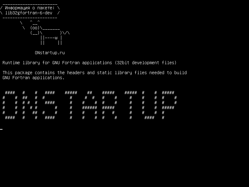 lib32gfortran-6-dev — Библиотека времени выполнения для приложений GNU Fortran (32-разрядные файлы разработки)