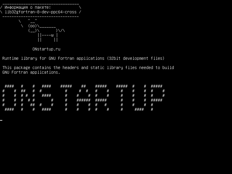 lib32gfortran-8-dev-ppc64-cross — Библиотека времени выполнения для приложений GNU Fortran (32-разрядные файлы разработки)