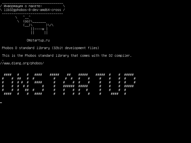 lib32gphobos-8-dev-amd64-cross — Стандартная библиотека Phobos D (32-битные файлы разработки)