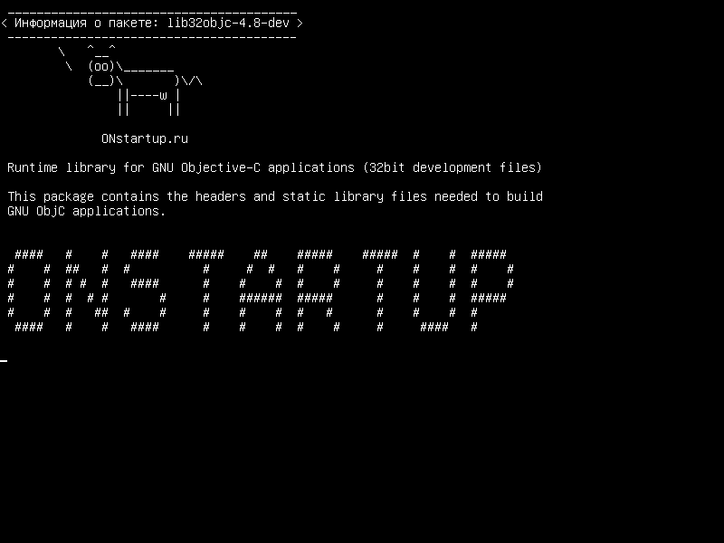 lib32objc-4.8-dev — Библиотека времени выполнения для приложений GNU Objective-C (32-разрядные файлы разработки)