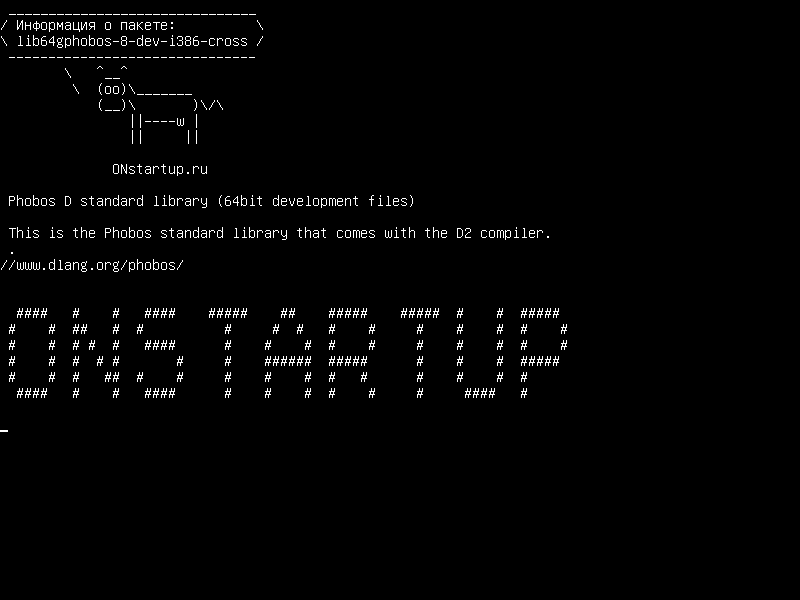 lib64gphobos-8-dev-i386-cross — Стандартная библиотека Phobos D (64-битные файлы разработки)