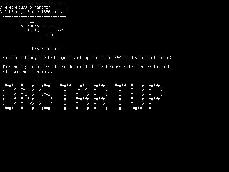 lib64objc-6-dev-i386-cross — Библиотека времени выполнения для приложений GNU Objective-C (64-битные файлы разработки)