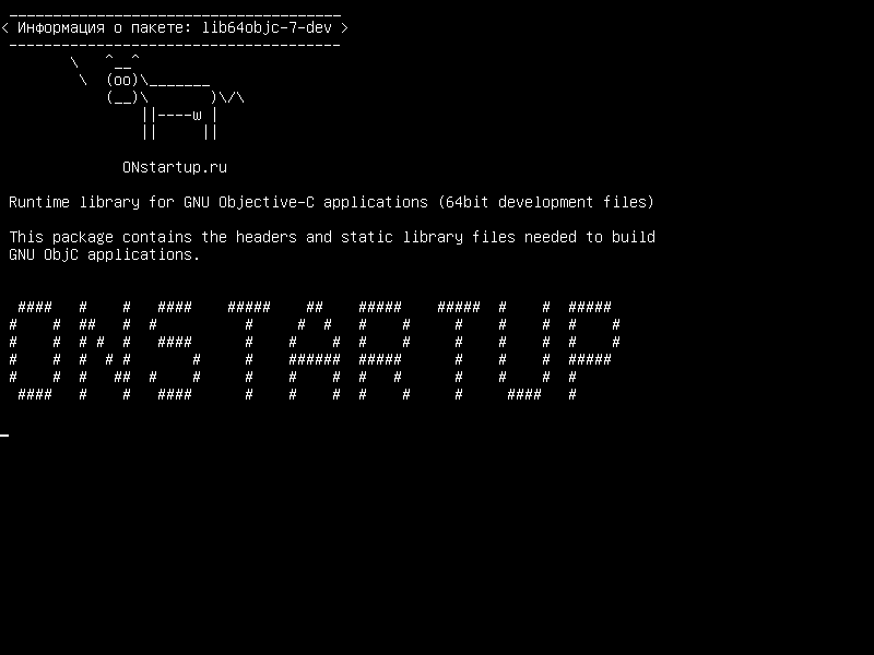 lib64objc-7-dev — Библиотека времени выполнения для приложений GNU Objective-C (64-битные файлы разработки)