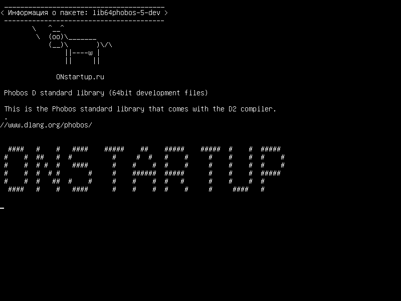 lib64phobos-5-dev — Стандартная библиотека Phobos D (64-битные файлы разработки)