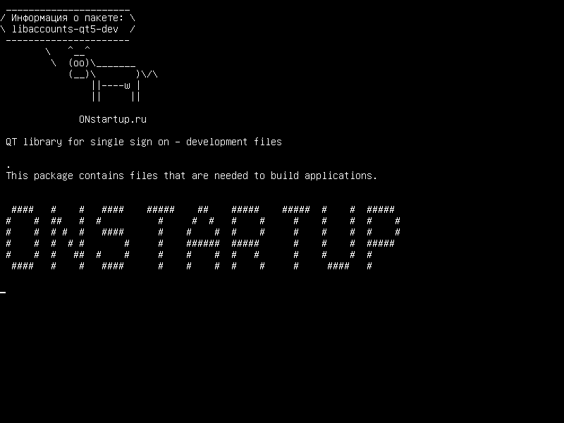 libaccounts-qt5-dev — База данных доступа к базам данных Qt - файлы разработки Qt5