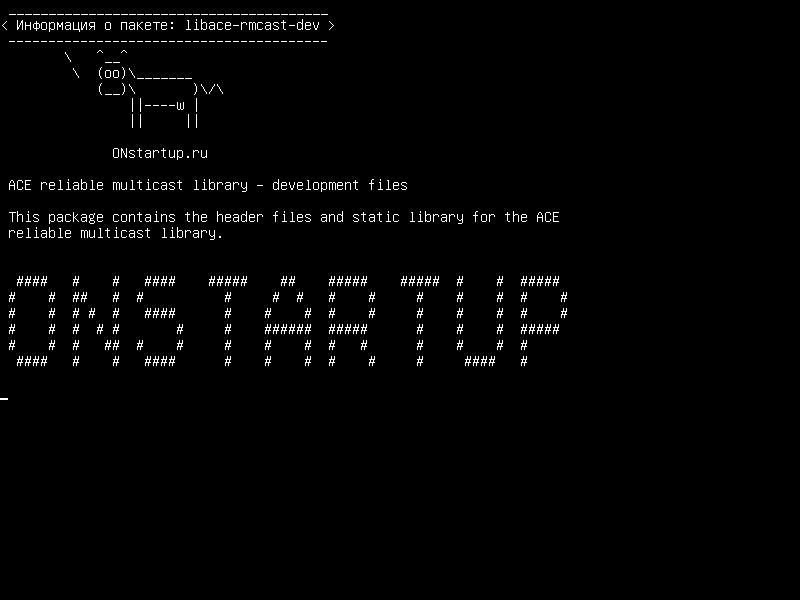 libace-rmcast-dev — ACE надежная многоадресная библиотека - файлы разработки