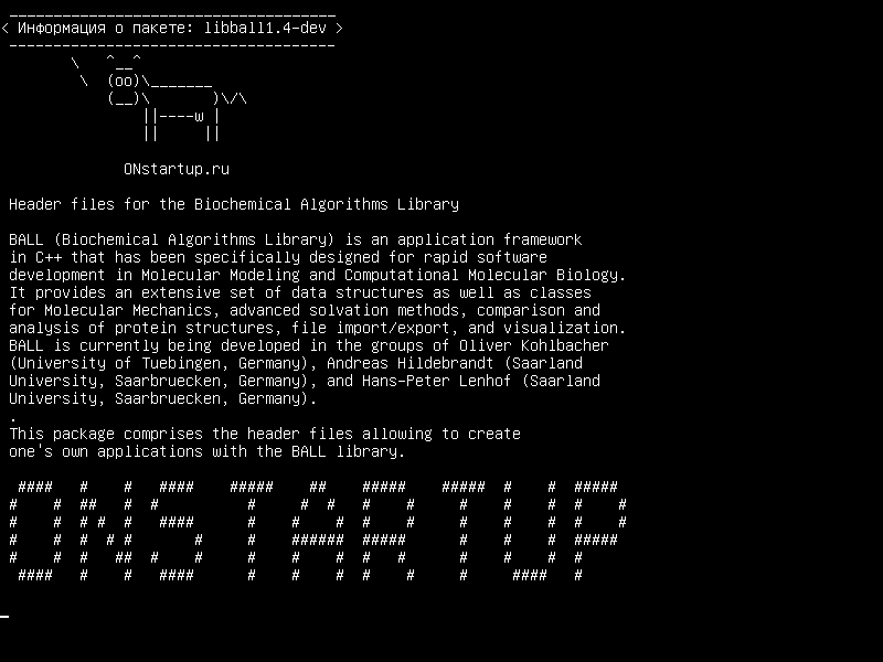 libball1.4-dev — Файлы заголовков для библиотеки биохимических алгоритмов