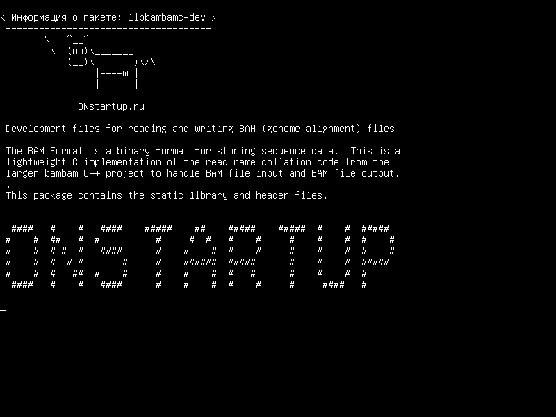 libbambamc-dev — Файлы разработки для чтения и записи файлов BAM (выравнивание генома)
