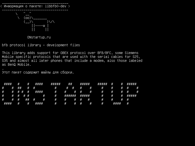 libbfb0-dev — Библиотека протокола bfb - файлы разработки