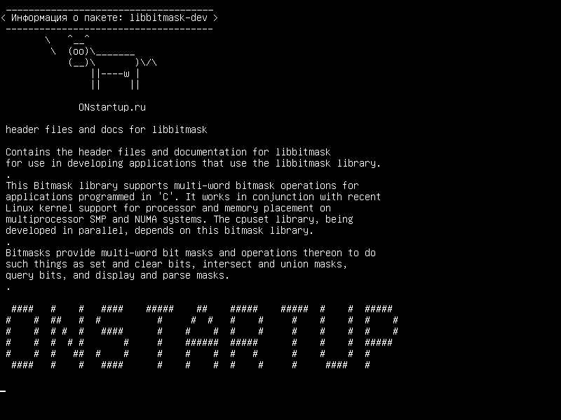 libbitmask-dev — файлы заголовков и документы для libbitmask