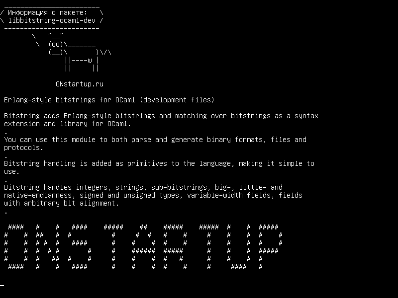 libbitstring-ocaml-dev — Биты в стиле Erlang для OCaml (файлы разработки)