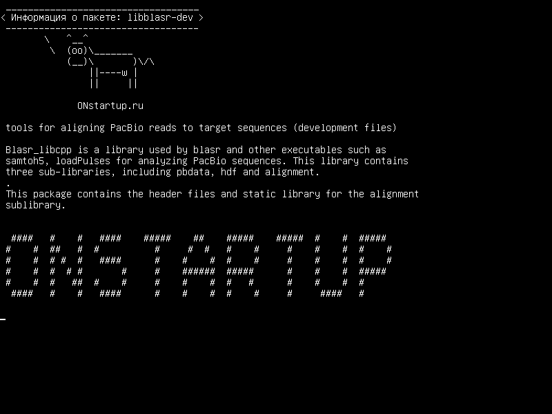 libblasr-dev — инструменты для выравнивания PacBio читает целевые последовательности (файлы разработки)
