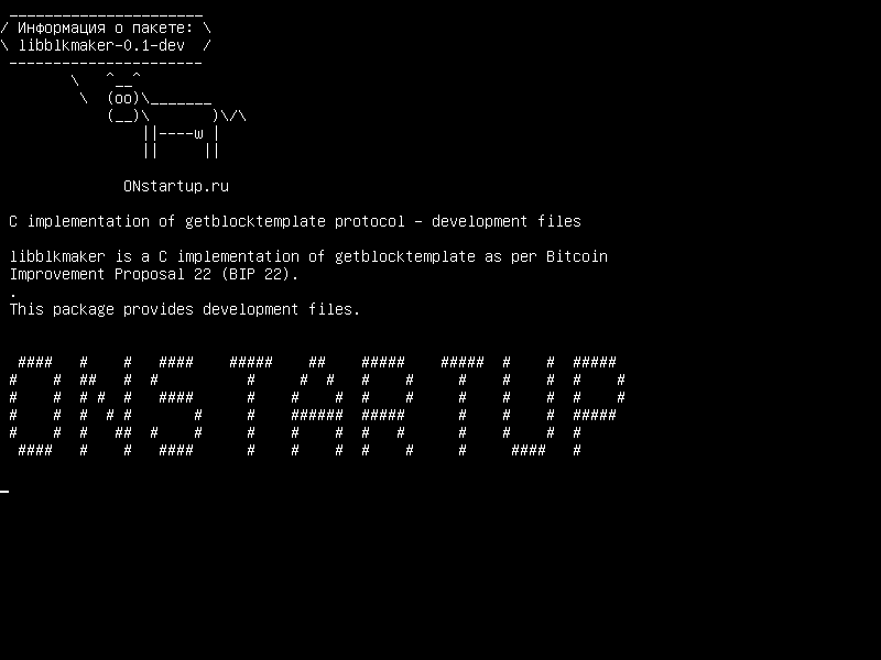 libblkmaker-0.1-dev — C реализация протокола getblocktemplate - файлы разработки