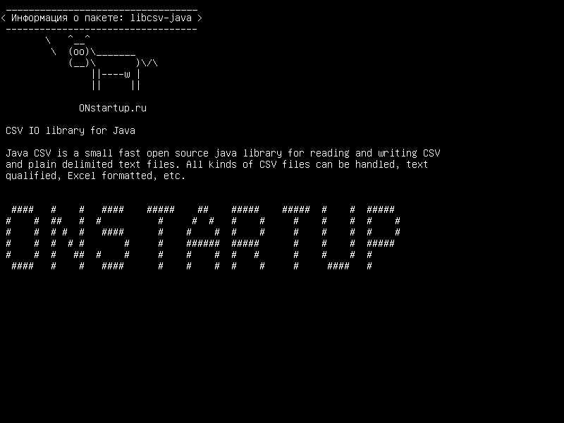 libcsv-java — Библиотека CSV IO для Java
