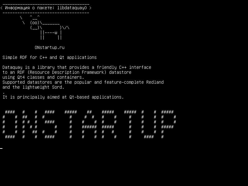 libdataquay0 — Простой RDF для приложений на C++ и Qt